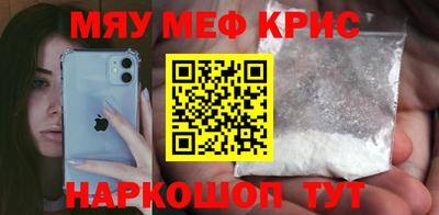 герыч Первоуральск