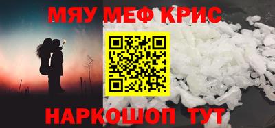 герыч Первоуральск