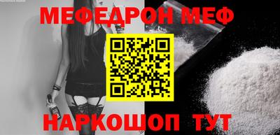 МДПВ Пушкино