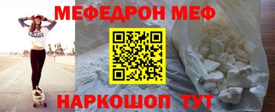 дистиллят марихуана Пенза
