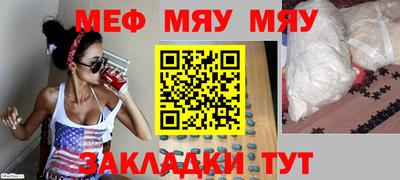герыч Первоуральск