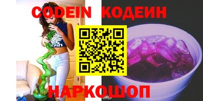 герыч Первоуральск
