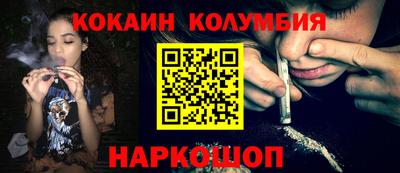 герыч Первоуральск