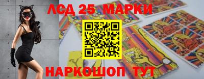 прущая мука Партизанск
