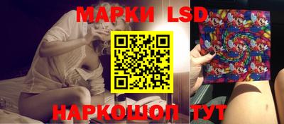 соль курить ск Пугачёв