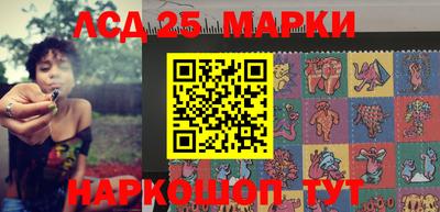 дистиллят марихуана Пенза