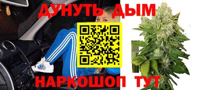 герыч Первоуральск
