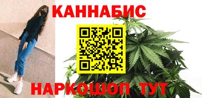 прущая мука Партизанск