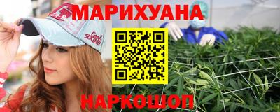 герыч Первоуральск