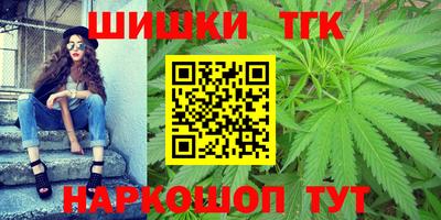 герыч Первоуральск
