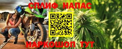 герыч Первоуральск