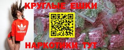 герыч Первоуральск