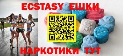 дистиллят марихуана Пенза