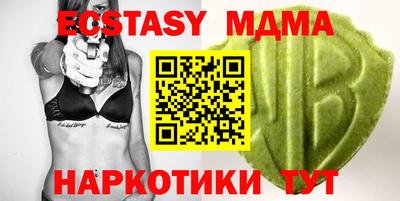прущая мука Партизанск