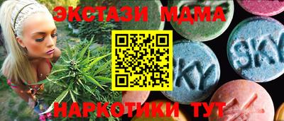 прущая мука Партизанск