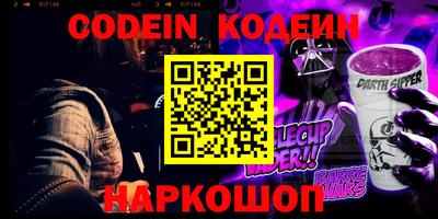 герыч Первоуральск