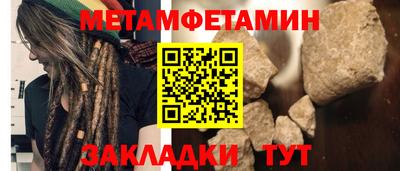 дистиллят марихуана Пенза
