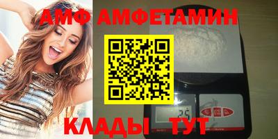 дистиллят марихуана Пенза