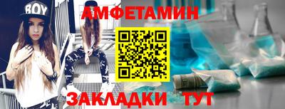дистиллят марихуана Пенза