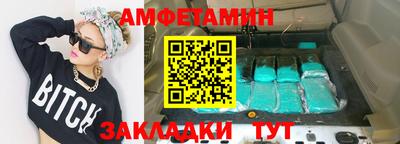 дистиллят марихуана Пенза
