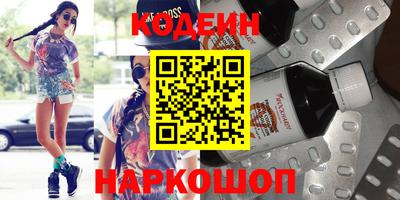 прущая мука Партизанск