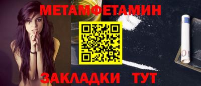 герыч Первоуральск