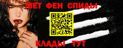 дистиллят марихуана Пенза