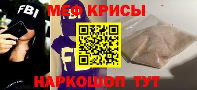 прущая мука Партизанск