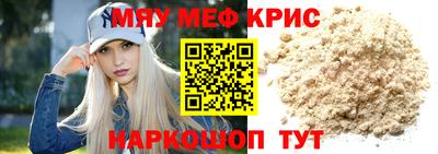 дистиллят марихуана Пенза