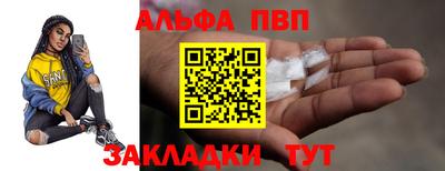 герыч Первоуральск